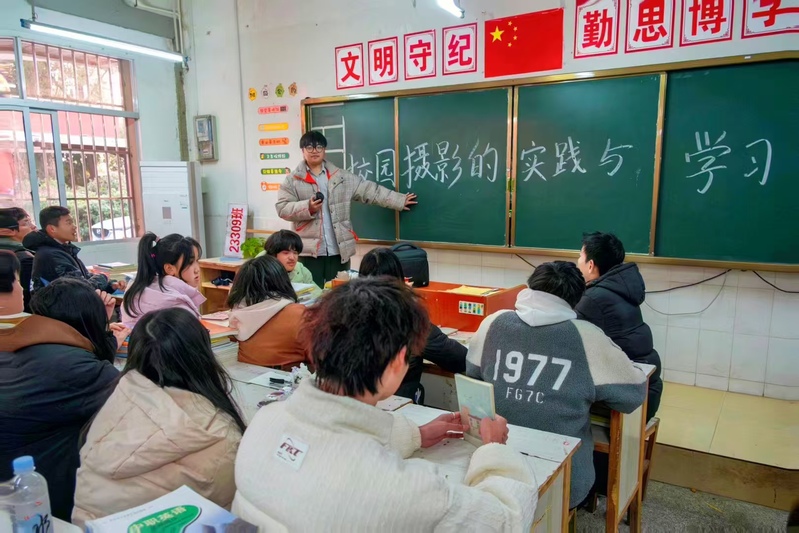 传承新时代法商文化，全力弘扬教...